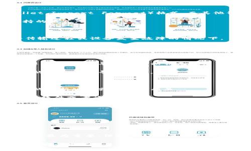 在使用TokenIM或者其他加密货币钱包时，私钥无效的原因可能有很多。以下是一些常见的原因和解决方案：

### 1. 私钥输入错误
输入错误的常见原因
如果你在输入私钥时发生了错误，它将被视为无效。即使是一个字符的错误也会导致无法访问你的钱包。
解决方案
检查你的输入。确认没有遗漏或多输入空格，确保字母的大小写正确。

### 2. 钱包不支持该私钥格式
钱包格式问题
不同的钱包可能支持不同格式的私钥。例如，某些钱包可能只支持WIF（Wallet Import Format）格式，而其他钱包可能只接受hex格式。尝试转换你的私钥格式，看看是否能够解决问题。
解决方案
使用在线工具或钱包应用中的转换功能，将私钥格式转换为目标钱包所支持的格式。

### 3. 私钥被损坏或丢失
私钥损坏的情况
在传输、存储或复制私钥时，可能会出现错误，导致私钥损坏。尤其是在文件传输过程或设备发生故障的情况下。
解决方案
如果你使用了备份，尝试恢复旧的私钥。如果没有备份，很遗憾，可能无法恢复访问权限。

### 4. 资产转移或合约问题
合约问题的潜在影响
在某些情况下，如果资产已经从你的地址转移，或者合约变更导致钱包无法解锁，这可能导致认为私钥无效。
解决方案
检查区块链浏览器，确认是否有资产的转移记录。如果是合约问题，联系相关的项目团队寻求帮助。

### 5. 钱包软件的错误或Bug
软件问题
有时，钱包软件本身可能会出现错误，导致私钥无法正常工作。这可能与钱包的更新版本或不兼容有关。
解决方案
确保你使用的是钱包的最新版本。如果问题仍然存在，可以尝试重新安装钱包软件或者咨询客服。

### 6. 设备安全问题
设备安全与私钥
如果你的设备被恶意软件感染，可能会导致私钥泄露或无法被正确读取。
解决方案
确保你的设备安全，使用防病毒软件进行扫描，并在可疑时更换设备。

### 总结
总之，私钥无效的原因可能会因人而异。无论是哪种情况，保护私钥和资产安全最为重要。保持良好的备份习惯，定期检查钱包和设备的安全性，能够在很大程度上减少此类问题的发生。

如果问题仍旧无法解决，建议寻求专业人士的帮助，以确保你的加密资产能够安全无忧。