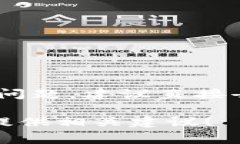 关于“tokenim卸了号去哪了”，如果您在提到某个