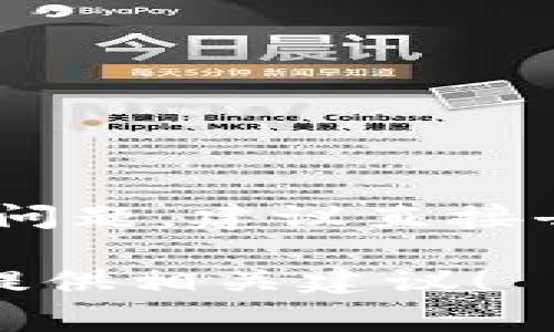 关于“tokenim卸了号去哪了”，如果您在提到某个具体的应用或者平台的账号管理问题，建议直接去该平台的官方网站或官方客服频道查询。他们通常能提供准确的信息和解决方案。

如果您有其他问题或者需要进一步的帮助，请告诉我更多的背景信息，我可以尽力提供相关建议！