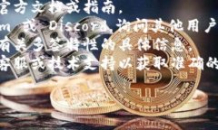 TokenIm 是一个支持多种钱包的区块链代理服务，但