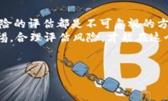 首先，关于＂Tokenim＂和其免费领币的安全性，我