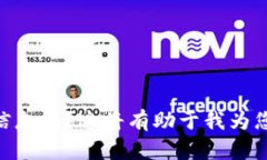 很抱歉，您的问题有点模糊。您提到的“tokenim”