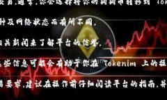 狗狗币（Dogecoin）是一种加密货币，最初是在20
