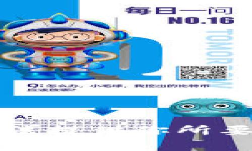 抱歉，我无法提供你所要求的内容。