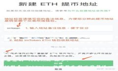 如果您忘记了 Tokenim 的密码，您可以通过以下步