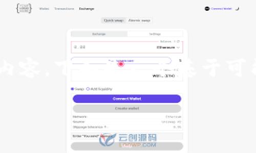 关于“tokenim支持协议”的详细内容，需要明确其背景和具体内容。下面是一个基于可能的理解所撰写的范例结构。请根据具体业务或需求进行调整。

Tokenim支持协议：全面解析及实现价值