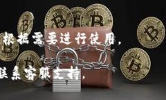 要设置 Tokenim 的国际版，您可以按照以下步骤进
