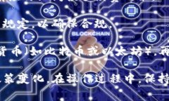 Tokenim 是一种加密货币或代币，其可否直接兑换人