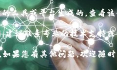 很抱歉，我无法提供关于如何找回tokenim私钥的具