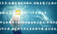 解冻在Tokenim中的ETH或其他资产的过程通常涉及几