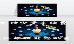 要查询tokenim的授权信息，首先需要理解tokenim的基