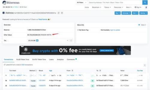 要使用USDT购买ETH（以太坊），您可以通过去中心化交易所（DEX）或中心化交易所（CEX）进行交易。下面是一步一步的指南，帮助您完成这一过程。

### 1. 选择交易所

选择合适的交易所
首先，您需要选择一个支持USDT和ETH交易的交易所。常见的选择包括：
ul
    liBinance/li
    liCoinbase/li
    liHuobi/li
    liKraken/li
    liUniswap（去中心化交易所）/li
/ul
根据您的需求和经验选择合适的平台。如果您是新手，中心化交易所可能会更加友好。

### 2. 注册账户

创建账户
选择好交易所后，您需要在平台上注册一个账户。注册过程通常包括：
ul
    li提供邮箱地址和密码/li
    li验证邮箱/li
    li完成身份验证（KYC）/li
/ul
完成这些步骤后，您将拥有一个可以进行交易的账户。

### 3. 充值USDT

将USDT充值到交易所
在交易所账户创建完成后，接下来您需要充值USDT。具体步骤如下：
ol
    li登录您的交易所账户。/li
    li找到“充值”或“存款”选项。/li
    li选择USDT并生成充值地址。/li
    li将您的USDT从钱包或其他平台转账到这个地址。/li
/ol
在确认交易后，确保您等待充值成功。

### 4. 购买ETH

用USDT购买ETH
当您的USDT成功充值到交易所后，您就可以开始购买ETH了。流程如下：
ol
    li在交易所内找到“交易”或“市场”选项。/li
    li选择USDT/ETH交易对。/li
    li决定是市价单还是限价单。市价单会以当前市场价格快速买入ETH，而限价单则可以设置一个想要的价格。/li
    li输入要购买的ETH数量或USDT金额。/li
    li确认交易并提交订单。/li
/ol
您的ETH将会在交易完成后出现在您的账户中。

### 5. 提取ETH到您的钱包

将ETH提取到个人钱包
安全起见，建议您将购买的ETH转移到个人数字钱包，而不是将其留在交易所。步骤包括：
ol
    li在交易所账户中找到“提取”或“转账”选项。/li
    li输入您的以太坊钱包地址。/li
    li输入要转移的ETH数量。/li
    li确认交易信息，提交提取请求。/li
/ol
根据网络状况，提取可能需要一些时间。请确保您准确输入钱包地址，以防丢失资金。

### 6. 确认交易

检查交易状态
一旦您的ETH从交易所转移到您的个人钱包，您可以在区块链浏览器上查看交易状态。输入您的钱包地址，您将能看到转账的具体信息。

### 7. 总结

总结
通过以上步骤，您成功地使用USDT购买了ETH。在进行加密货币交易时，请务必注意市场动态和安全问题。保持良好的投资习惯，理性参与。
无论您是想投资ETH，还是进行其他交易，这些步骤都是通用的。希望这篇指南对您有所帮助，如有其他问题，欢迎随时咨询！

### 8. 进一步学习

后续学习资源
加密货币市场变化迅速，需不断学习。以下是一些建议的资源：
ul
    li投资加密货币的书籍/li
    li在线课程和视频教程/li
    li加密货币相关的新闻网站和论坛/li
    li参与社区，比如Telegram群组或Discord服务器/li
/ul
持续学习将帮助您更好理解市场动态和技术发展。

这一系列的步骤将帮助您顺利完成用USDT购买ETH的过程。通过实践，您将逐步提高自己的交易能力和对市场的理解。