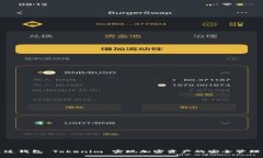 如何通过钱包 Tokenim 实现加密资产的安全管理与