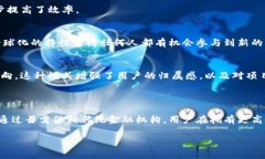 Tokenim 是一种去中心化的数字货币或代币，旨在利