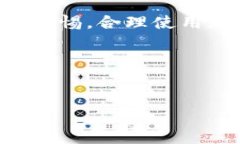 ymaltitokenim 钱包被盗能找回吗？附带安全防护建议