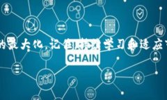   如何使用Tokenim管理10个钱包，实现资产最大化