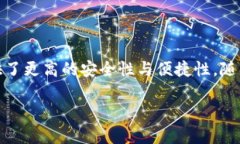 在Tokenim平台中，“身份钱包”通常是指一种数字