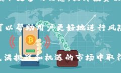   探讨TokenIM平台未能实现收益的因素及解决方案