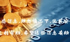 要从Tokenim提取EOS到您的钱包或货币账户，您需要