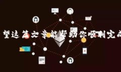 关于“欧易的钱能提到TokenIm吗”的问题，首先需