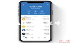 要使用Tokenim创建USDT钱包，可以按照以下步骤进行