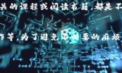 根据你的问题，似乎你在询问关于Tokenim平台在存