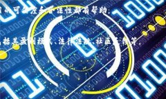 关于“Tokenim”是否属于传销的问题，首先需要明