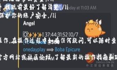 提取Tokenim货币的具体步骤可能因操作平台而异，