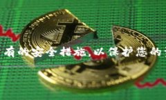 由于Tokenim是一个比较专业的平台，首先，您需要