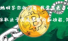 “Tokenim” 这个词并不是一个通用的术语，可能是