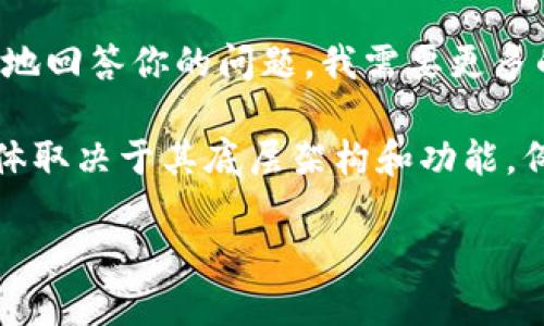 “Tokenim” 这个词并不是一个通用的术语，可能是某个项目的名称、品牌或特定工具的名称。为了更好地回答你的问题，我需要更多的上下文。

如果你是在询问“Tokenim”可以创建多少个“token”，那么通常一个平台或合约的设计会有所不同，具体取决于其底层架构和功能。例如，一些区块链平台允许用户根据合约的设定创建多个代币，而其他平台则可能对代币数量有所限制。

请提供更多信息，以便我能够为你提供更准确的答案。