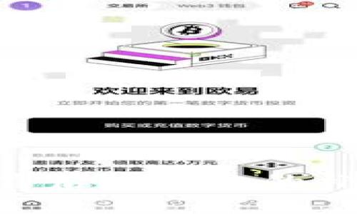 tokenim助记词泄露后应采取的补救措施与安全指南