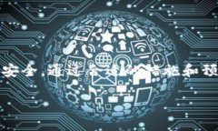 在安装Tokenim等应用程序时，手机提示风险，这往