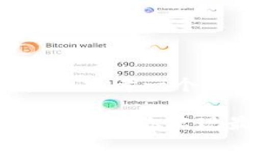 好的，关于“tokenim带宽能量怎么获得”的问题，思考一个适合推广并符合的，并以您的要求进行结构化。

### 如何有效获取Tokenim带宽能量：一步一步教你实现最大收益