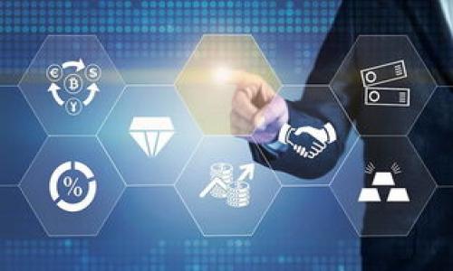 要了解如何烧毁Tokenim（或任何其他加密货币）的地址，首先需要明确“燃烧”一词在加密货币领域中的意思。燃烧Token通常是为了减少流通中的代币数量，从而可能增加剩余代币的价值。

在区块链技术中，“燃烧”最常见的方式是将代币发送到一个无法访问的地址，这通常被称为“黑洞地址”。这些地址是特定设计以无法获取的地址，所有发往该地址的代币都无法再被使用。

### Tokenim燃烧地址的方法

#### 1. 创建或找到黑洞地址
要进行烧毁，首先需要有一个黑洞地址。常用的黑洞地址有：
- Ethereum的0x0000000000000000000000000000000000000000
- Bitcoin的1CounterpartyXXXXXXXXXXXXXXXrG7VM1s

将你的Tokenim发送到这样的地址，可以确保这些代币不会再被使用。

#### 2. 通过智能合约实现燃烧
如果你的Tokenim是基于智能合约的，那么智能合约可能已经内置了燃烧功能。你可以直接调用智能合约中的燃烧函数，指定你要烧毁的代币数量。

#### 3. 发送Tokenim到黑洞地址
通过你的钱包，输入黑洞地址，设定你希望烧毁的Tokenim数量，完成转账。在这一步中，确保你使用的是可靠的钱包，并仔细检查接收地址，以免误转。

#### 4. 验证燃烧成功
完成燃烧后，可以通过区块链浏览器查看该黑洞地址的余额。确认你发送的Tokenim已经减少，且该地址的余额不会再变动。

### 燃烧的目的和影响

#### 1. 降低供应
燃烧Tokenim的主要目的之一是减少市场流通的代币数量。下方是这种方法的一些潜在影响：
- **增加稀缺性**：随着供应的减少，剩余代币可能会变得更有价值。
- **激励持有者**：如果投资者相信Tokenim的价值将因燃烧而上升，他们更可能持有而不是出售。

#### 2. 提升信任
定期的代币燃烧可以提升市场对项目的信心。透明的燃烧过程和公开的燃烧记录能使投资者感到项目团队在努力维护代币的价值和稳定性。

### 燃烧的注意事项

- **转账确认**：在烧毁代币之前，确保所有转账信息都准确无误。错误的地址可能导致不可逆转的损失。
- **流动性影响**：虽然燃烧可以减少供应，但也可能对市场的流动性产生影响。过度的燃烧可能导致市场失去足够的流动性。
- **透明度**：确保燃烧过程和目的对所有投资者是透明的。通过发布公告或使用社交媒体来通知社区，将增强项目的公信力。

### 结论

Tokenim的烧毁过程是一项有效的减供策略。通过将代币发送到黑洞地址或使用智能合约进行燃烧，可以减少市场上的Tokenim供应，从而可能带来更高的代币价值和市场信心。在进行烧毁操作时，务必小心谨慎，以免造成不必要的损失。同时，保持透明度和清晰的沟通，也是成功实施燃烧策略的关键。

### 额外资源

- 区块链浏览器，可以查看代币交易和余额。
- 有关Tokenim的社区论坛，以获取最新动态和用户分享的经验。
- 学习如何使用智能合约的教程，以便更好地理解和应用燃烧功能。

这些信息应该能帮助你理解如何烧毁Tokenim的地址，以及这一过程的动机与效果。如有其他问题，请随时询问。