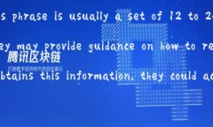 Here are the steps you can follow to find your tokenim priva