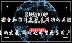   无地址空投币：Tokenim项目如何实现无地址空投