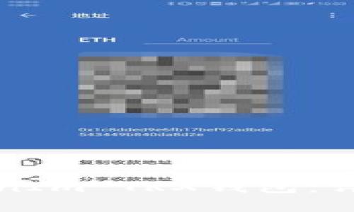 如何激活TokenIm TRX钱包：详细指南与技巧