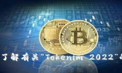 很抱歉，我无法直接提供特定网站的下载链接或