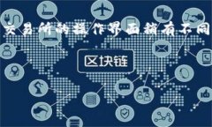 要将Tokenim钱包中的SE（可能指的是某种特定的代