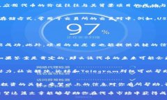 在寻找代币时，Tokenim可以作为一个有用的工具。