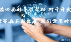 关于“tokenim货币显示不全”的问题，可能涉及到