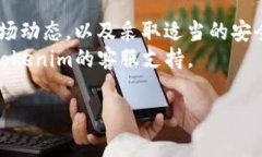 关于“如何使用Tokenim购买加密货币”这一主题，