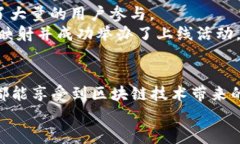   tokenim如何一键映射，实现项目快速上线 /  gua