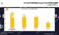 关于Tokenim的手续费，这取决于具体的交易类型和