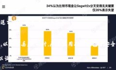 将狗狗币（Dogecoin）转到Tokenim（如果您指的是一