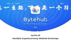 为了更好地推广“send链可以转入tokenim”这一主题