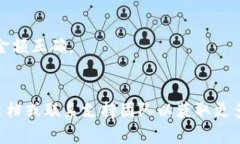 如果您想在 Tokenim 钱包中输入密码，通常需要遵