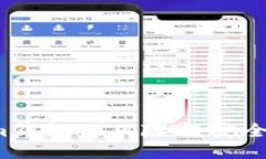 全面评测Tokenim钱包的风险与安全性，为您保驾护