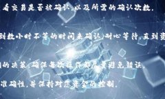 在进行Tokenim转账时，您需要以下几个关键要素来